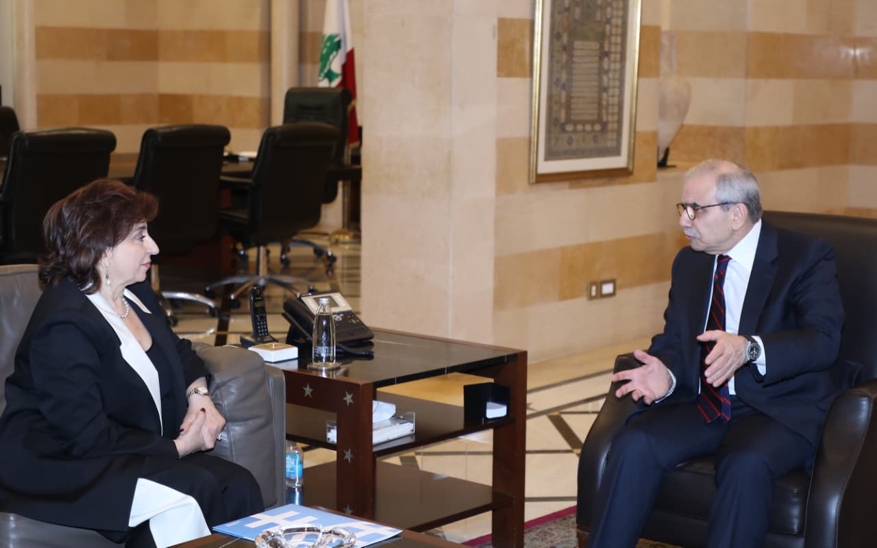 صورة المقالة