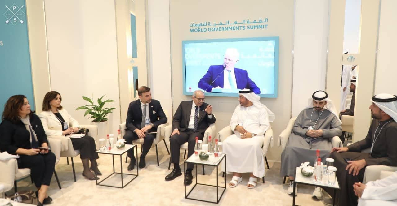 صورة المقالة