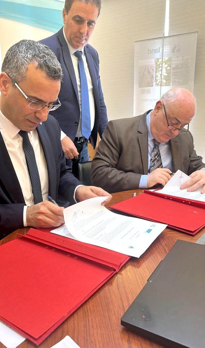 صورة المقالة