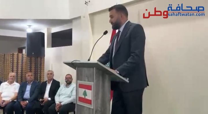 صورة المقالة