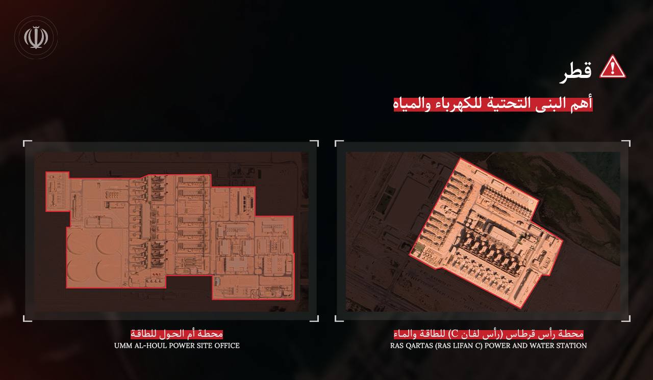 صورة المقالة