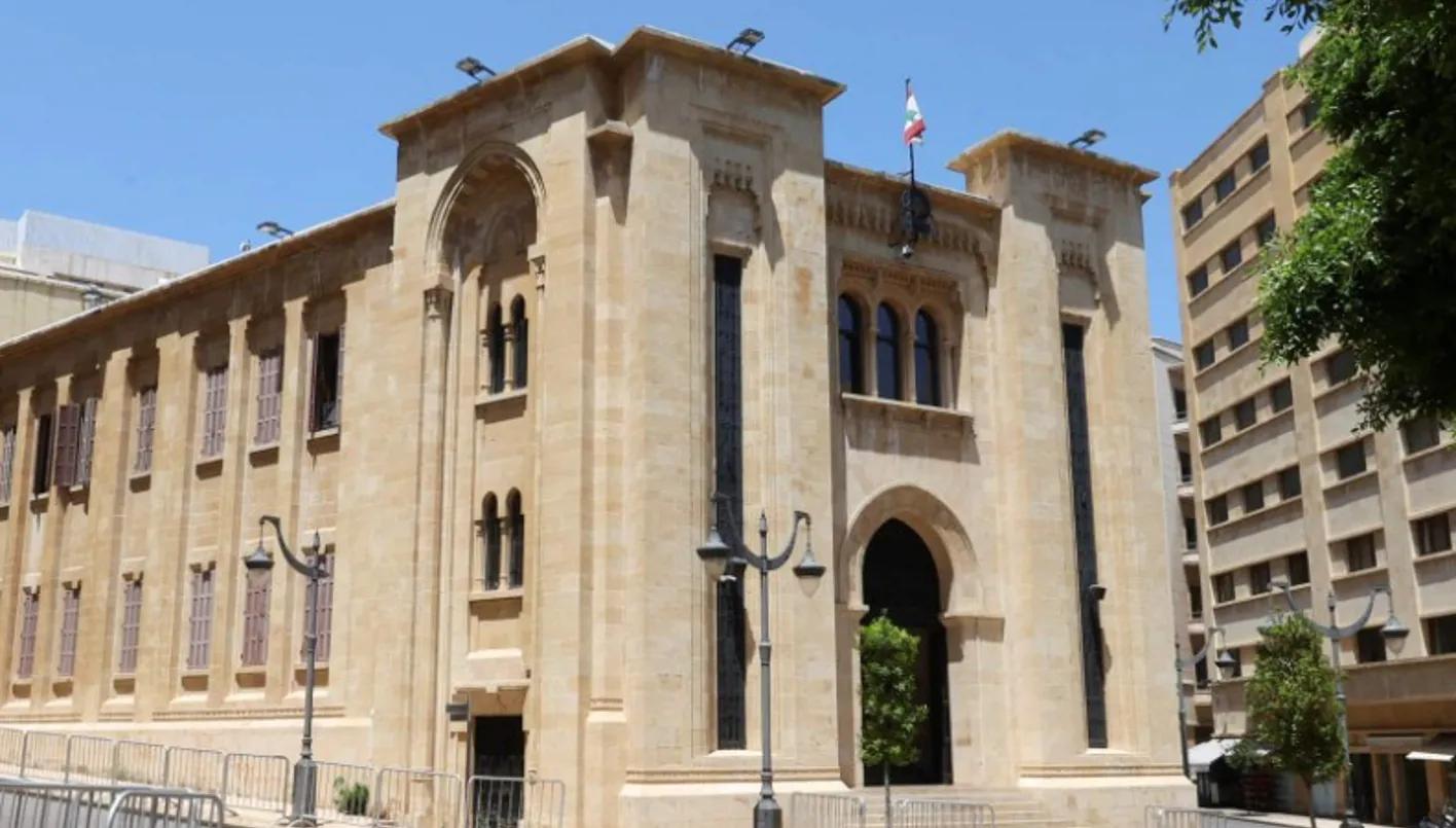 مجلس النواب يقرّ تعديلات جديدة على سنّ التعيين في وظائف الفئة الأولى والإدارات العامة