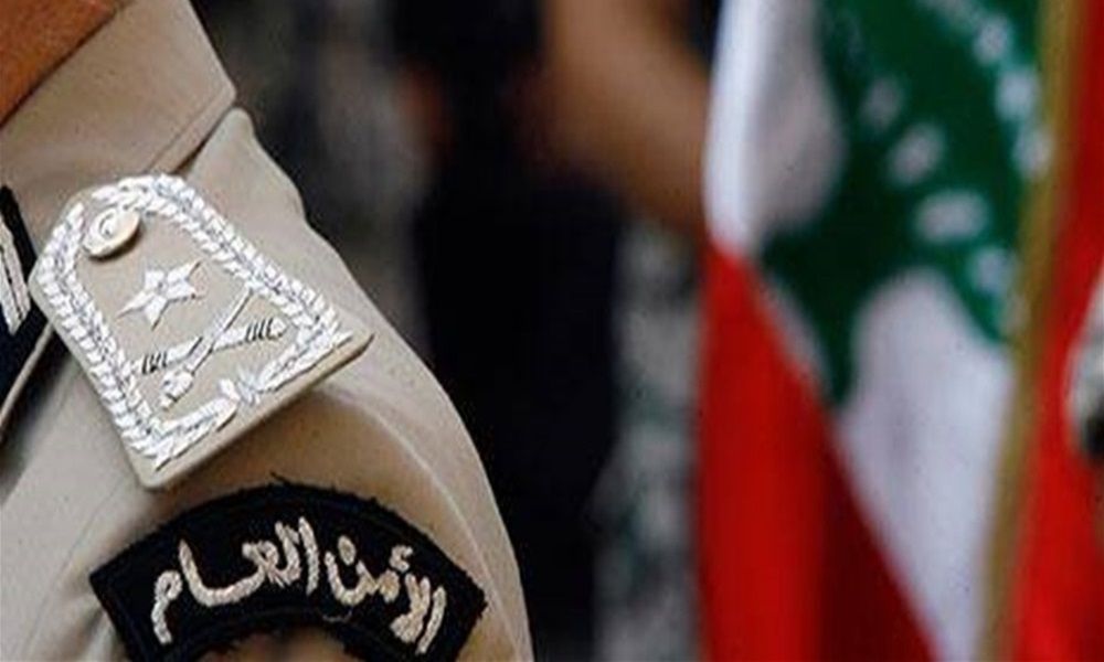 توضيح للأمن العام عن نقل العناصر في صور