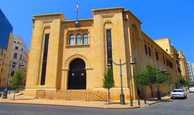 جلسة مفصلية في مجلس النواب... قوانين أبصرت النور وأخرى سقطت