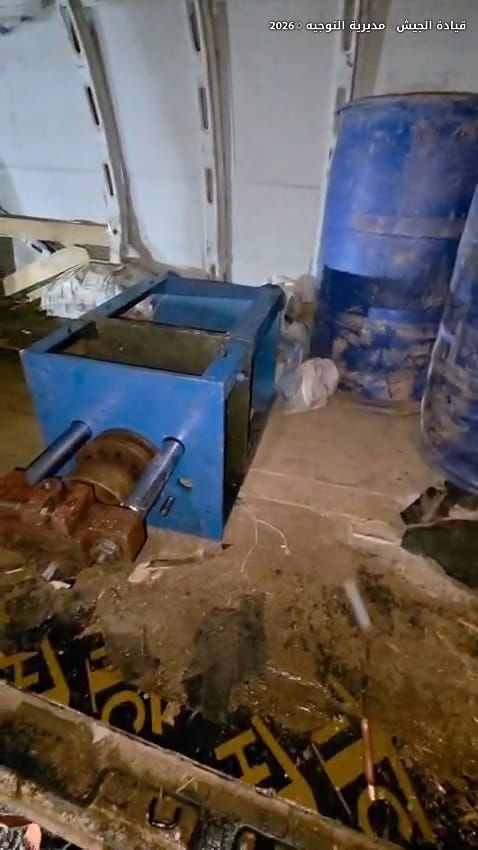 صورة المقالة