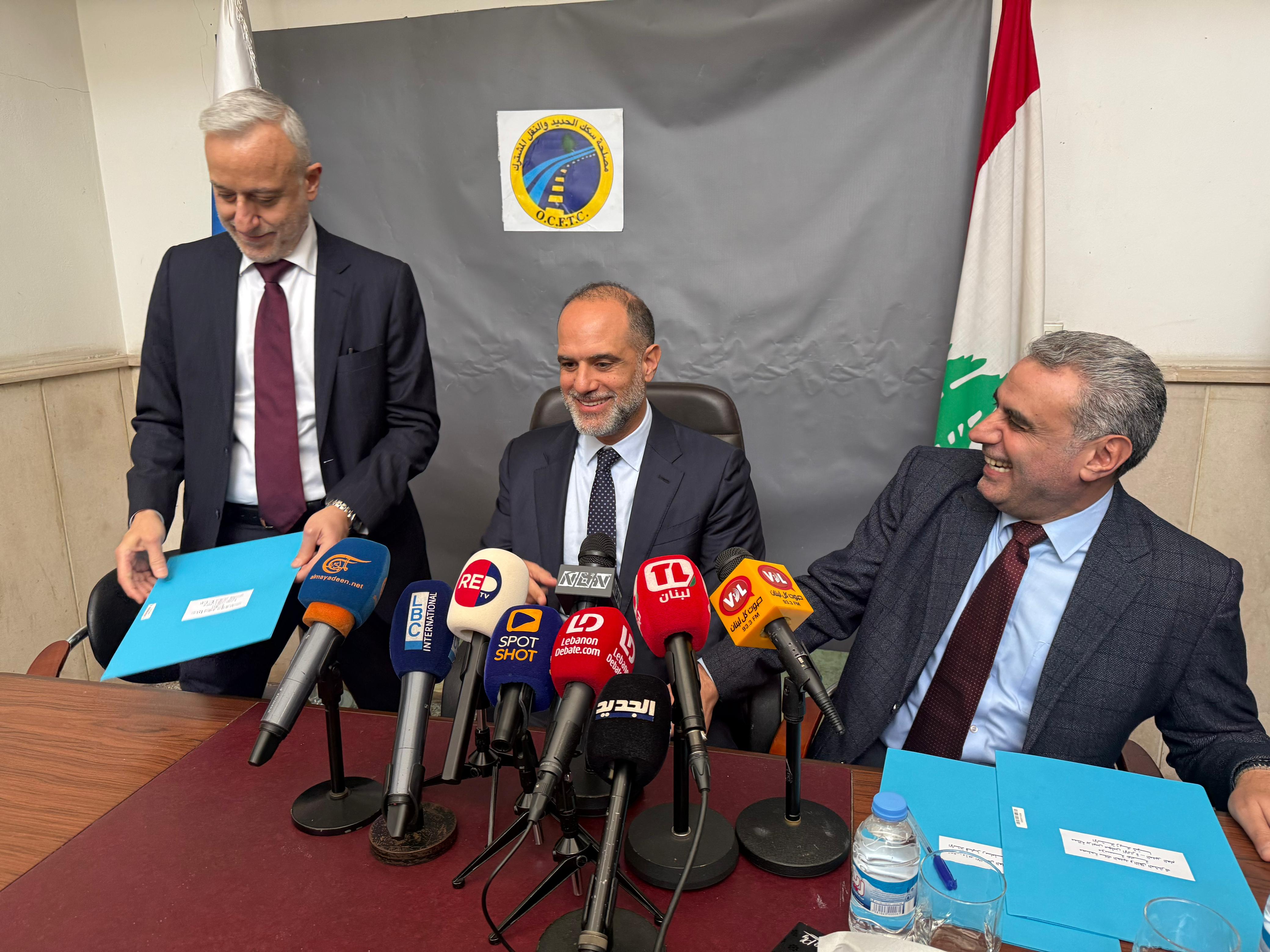 صورة المقالة