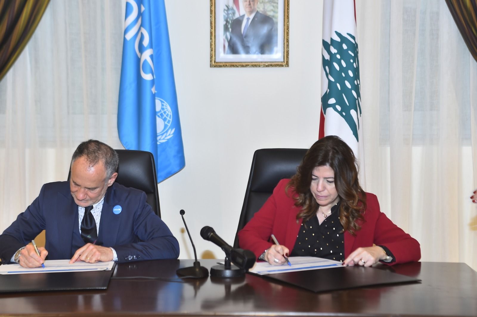 صورة المقالة