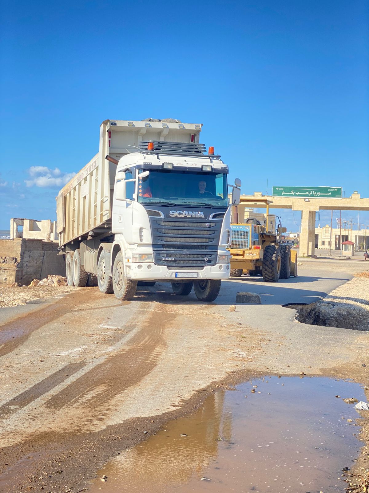 صورة المقالة