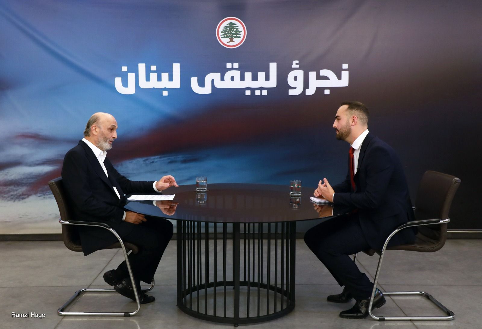 صورة المقالة