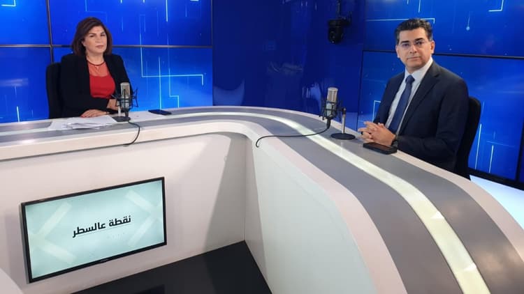 مرقص خلال برنامج "نقطة عالسطر": الحكومة تركز على التضامن والإصلاح المالي والنهوض بالإعلام الرسمي ومواجهة التحديات الأمنية والاجتماعية