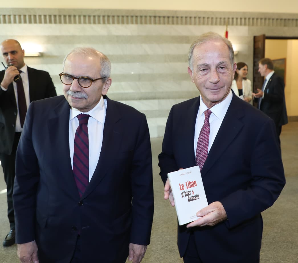 صورة المقالة