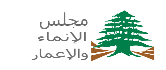 «مواد كيميائية» في مرج بسري.. مجلس الإنماء والإعمار يرفع الصوت: لم نُبلّغ ولم نُستأذن!