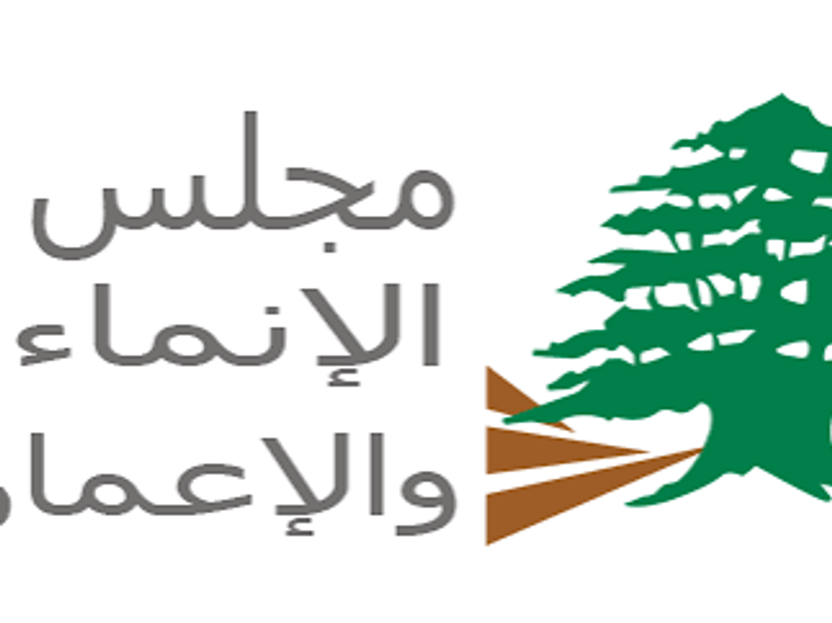 «مواد كيميائية» في مرج بسري.. مجلس الإنماء والإعمار يرفع الصوت: لم نُبلّغ ولم نُستأذن!