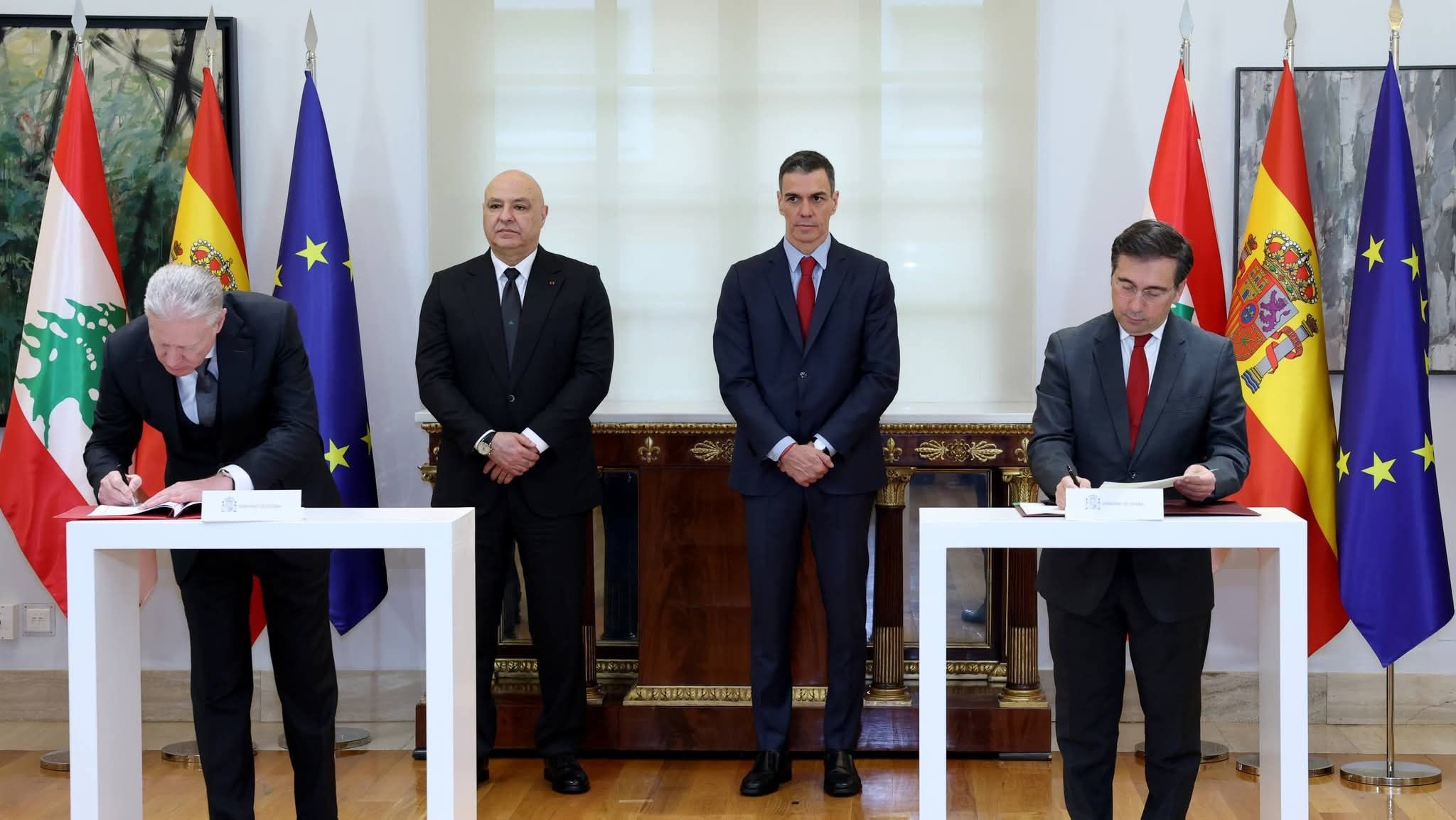 صورة المقالة