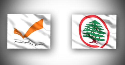 "التيار للقوات": عطّلتم مشروع شبروح بالأمس... وتحتفلون بإنجازه اليوم!