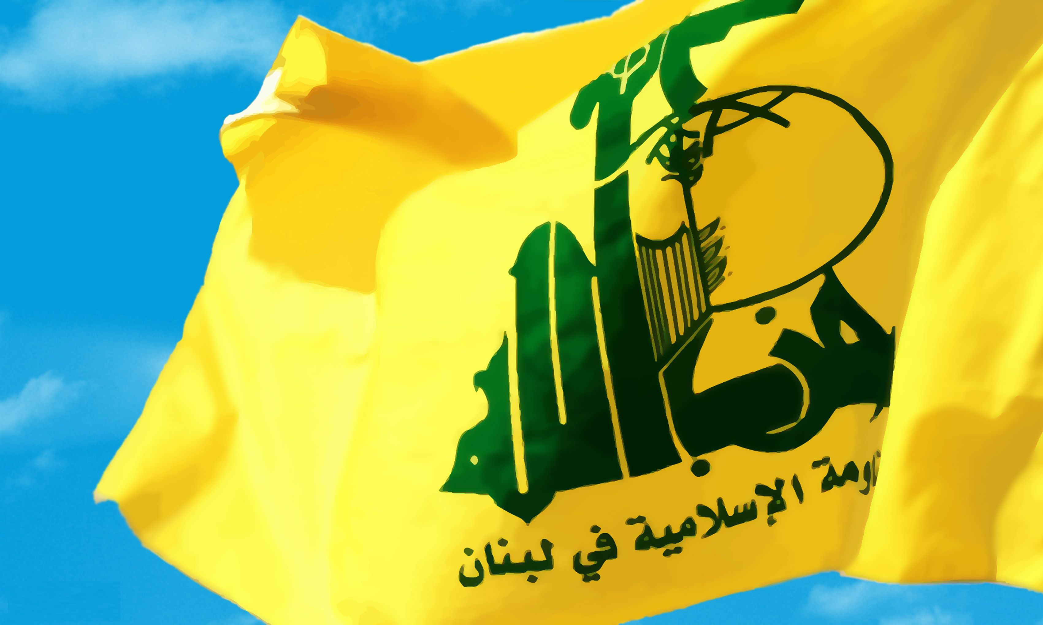 حزب الله في ذكرى إتفاق 17 أيار: رفض لأي مسار تفاوضي مع إسرائيل وتحذير من “تنازلات خطيرة"