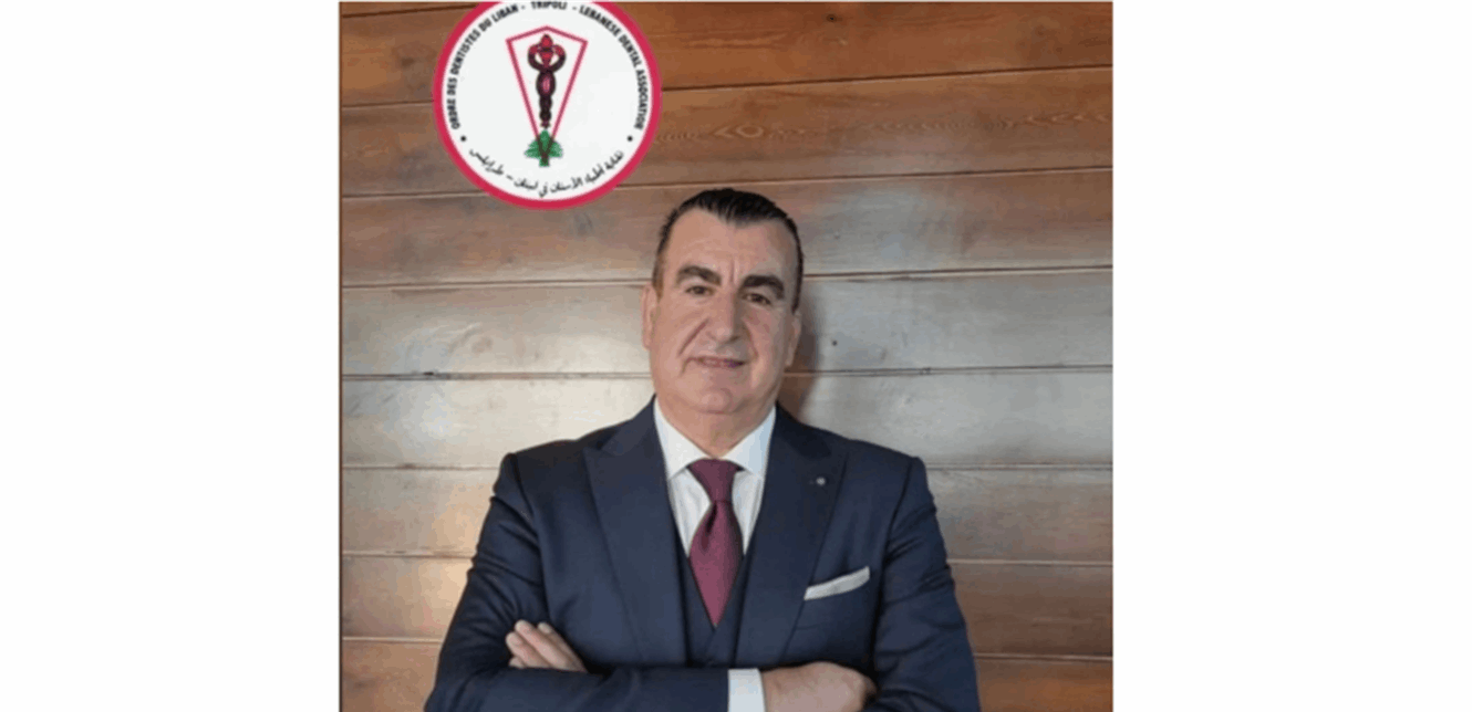 ميلاد ديب يتصدر انتخابات نقابة أطباء الأسنان في الشمال