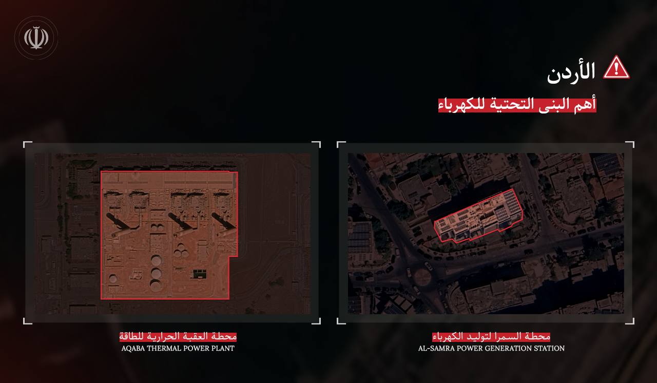 صورة المقالة