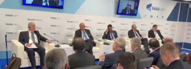 موسكو تحتضن المؤتمر الخامس عشر للشرق الأوسط لنادي "فالداي" حول الاستقرار في ظل التغيّرات العالمية