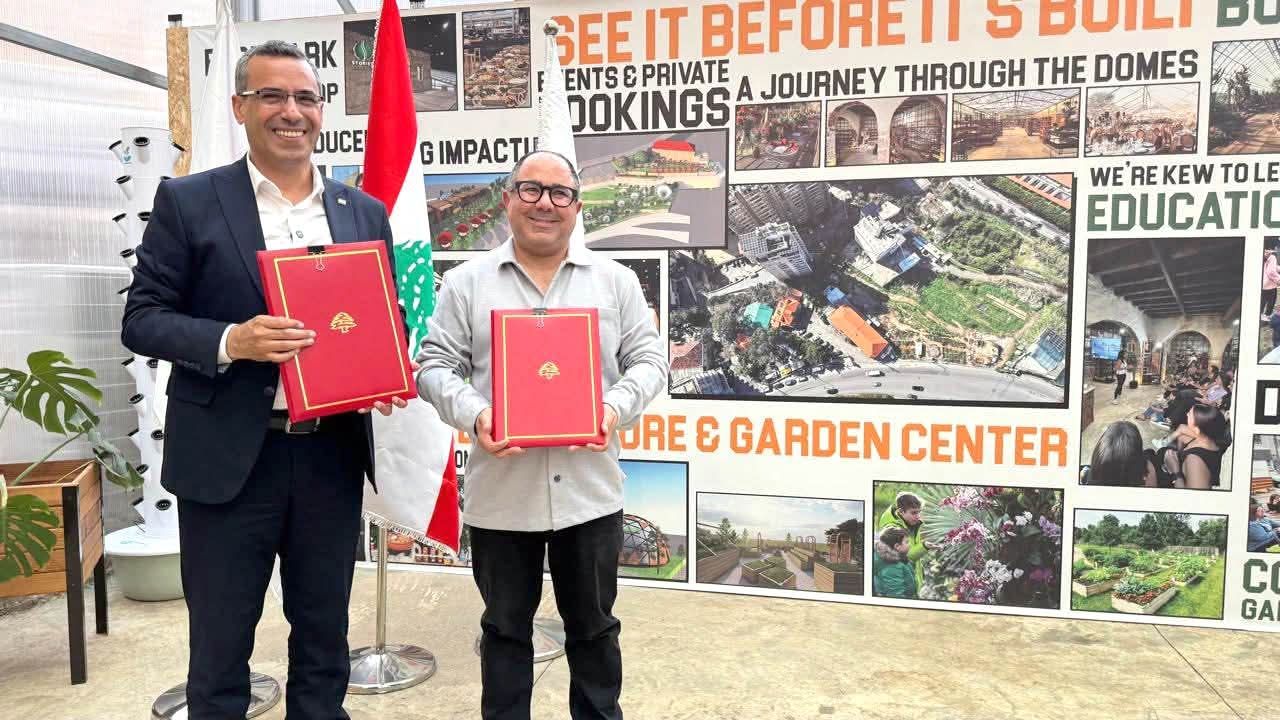 وزير الزراعة يزور أنطلياس ويشهد توقيع مذكرة تفاهم لتعزيز الإرشاد الزراعي والابتكار البيئي