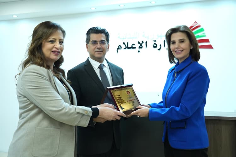 صورة المقالة