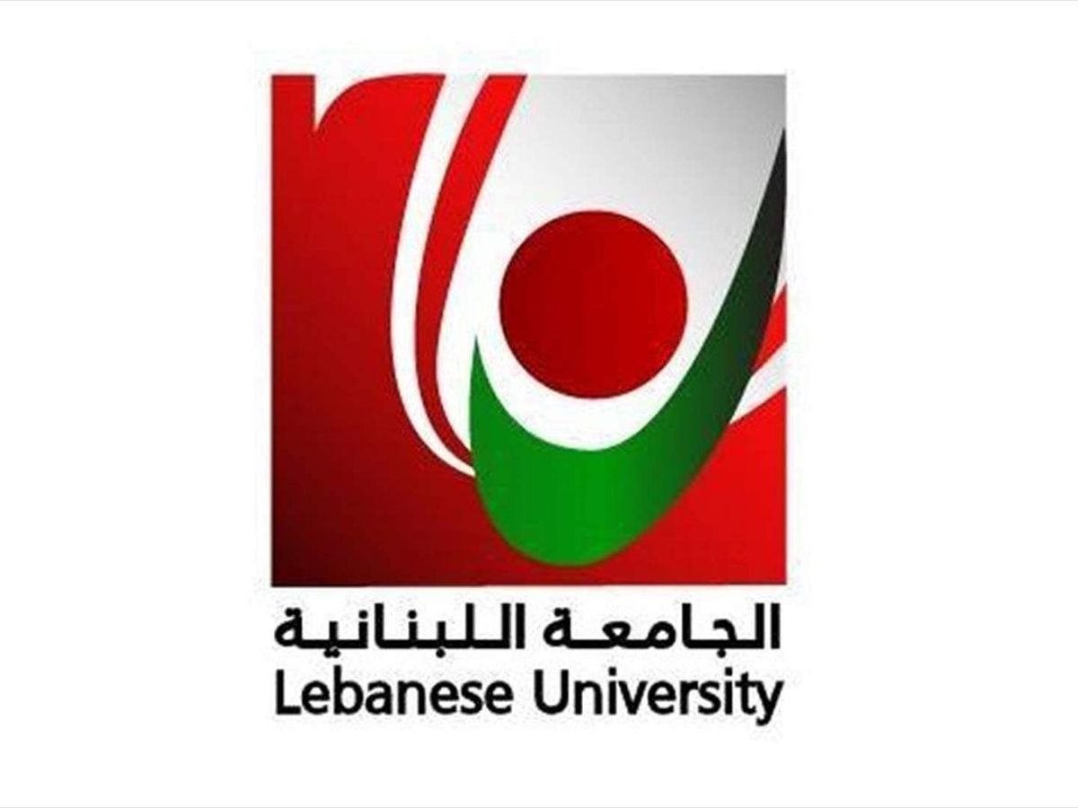 متعاقدو الجامعة اللبنانية يرفعون الصوت إلى بعبدا: عام على الوعد... وننتظر تحويل العهد إلى قرار