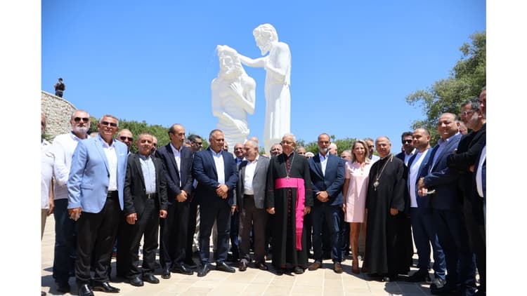 صورة المقالة