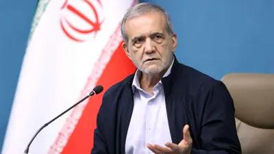 بزشكيان يكشف جانباً من تفاهمات طهران وواشنطن: تفاصيل الاتفاق لا تزال طيّ الكتمان