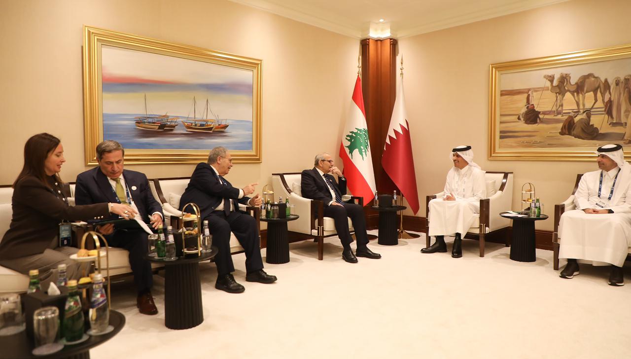 صورة المقالة