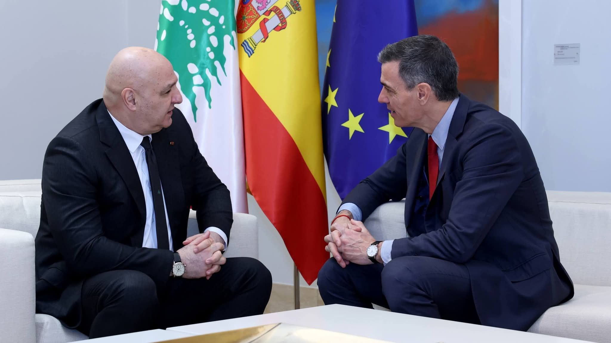 صورة المقالة