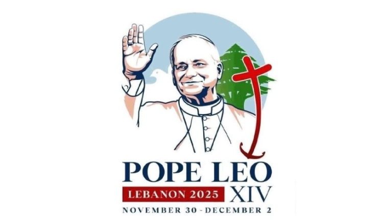 "اللجنة الإعلامية لزيارة البابا لاوون الرابع عشر: مهلة اعتماد الصحافيين تنتهي في 20 تشرين الثاني"