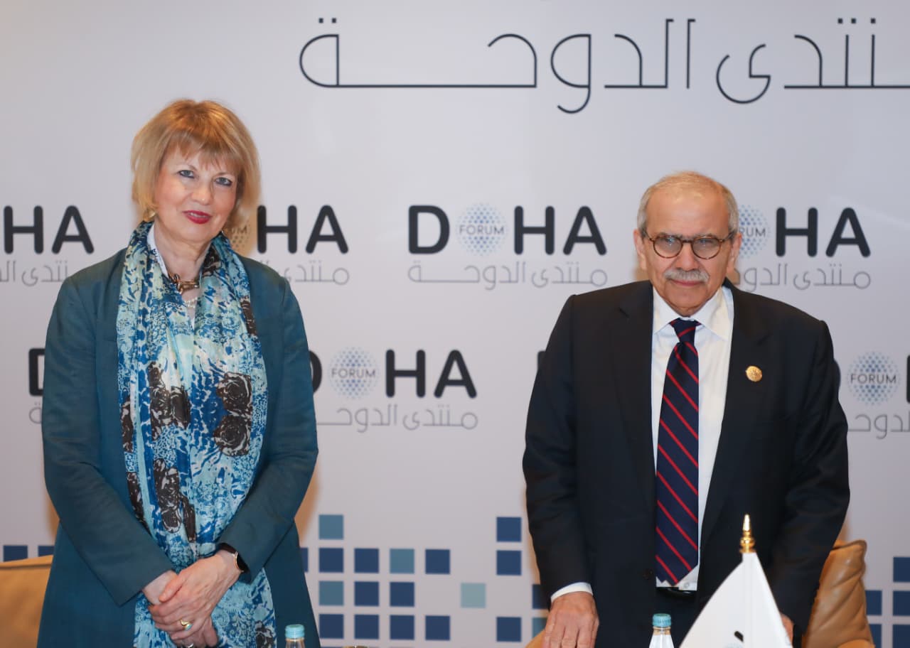 صورة المقالة