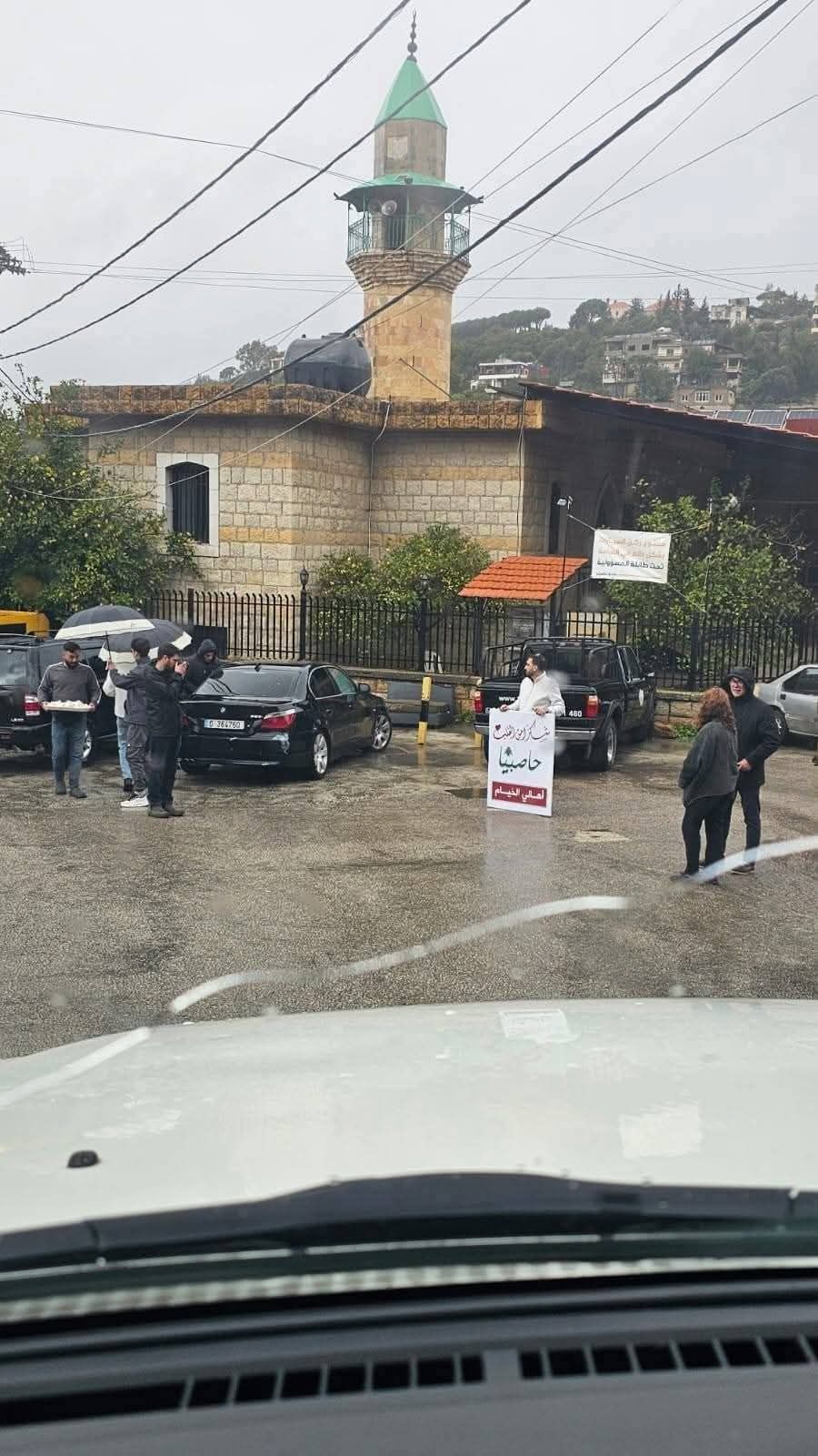 صورة المقالة