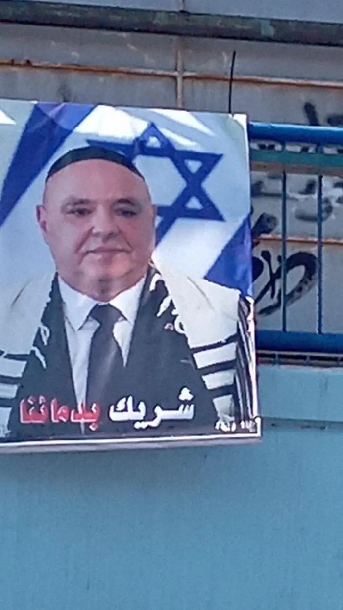 صورة المقالة