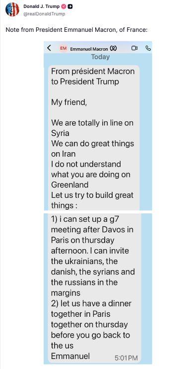 صورة المقالة