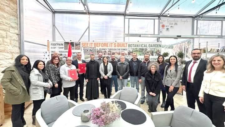 صورة المقالة