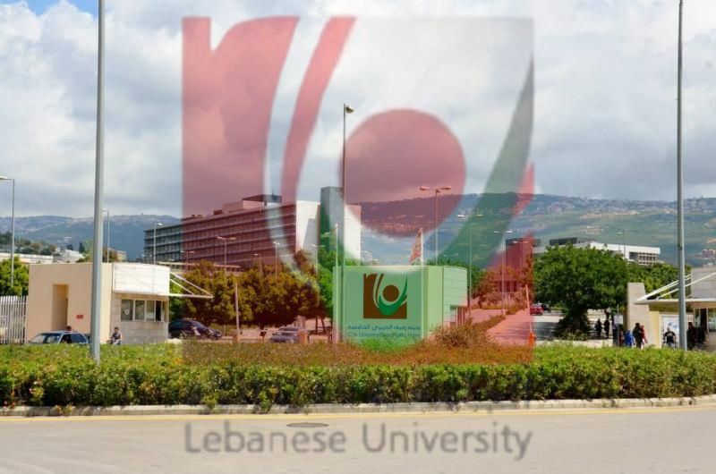 أساتذة اللبنانية المتعاقدون بالساعة: “لن نصمت بعد اليوم... ملف التفرغ أولوية في مجلس الوزراء”