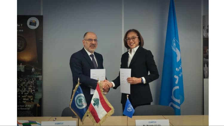 مذكرة تفاهم بين المديرية العامة لرئاسة الجمهورية ومعهد UNITAR لتطوير أداء الموظفين وتعزيز مهاراتهم