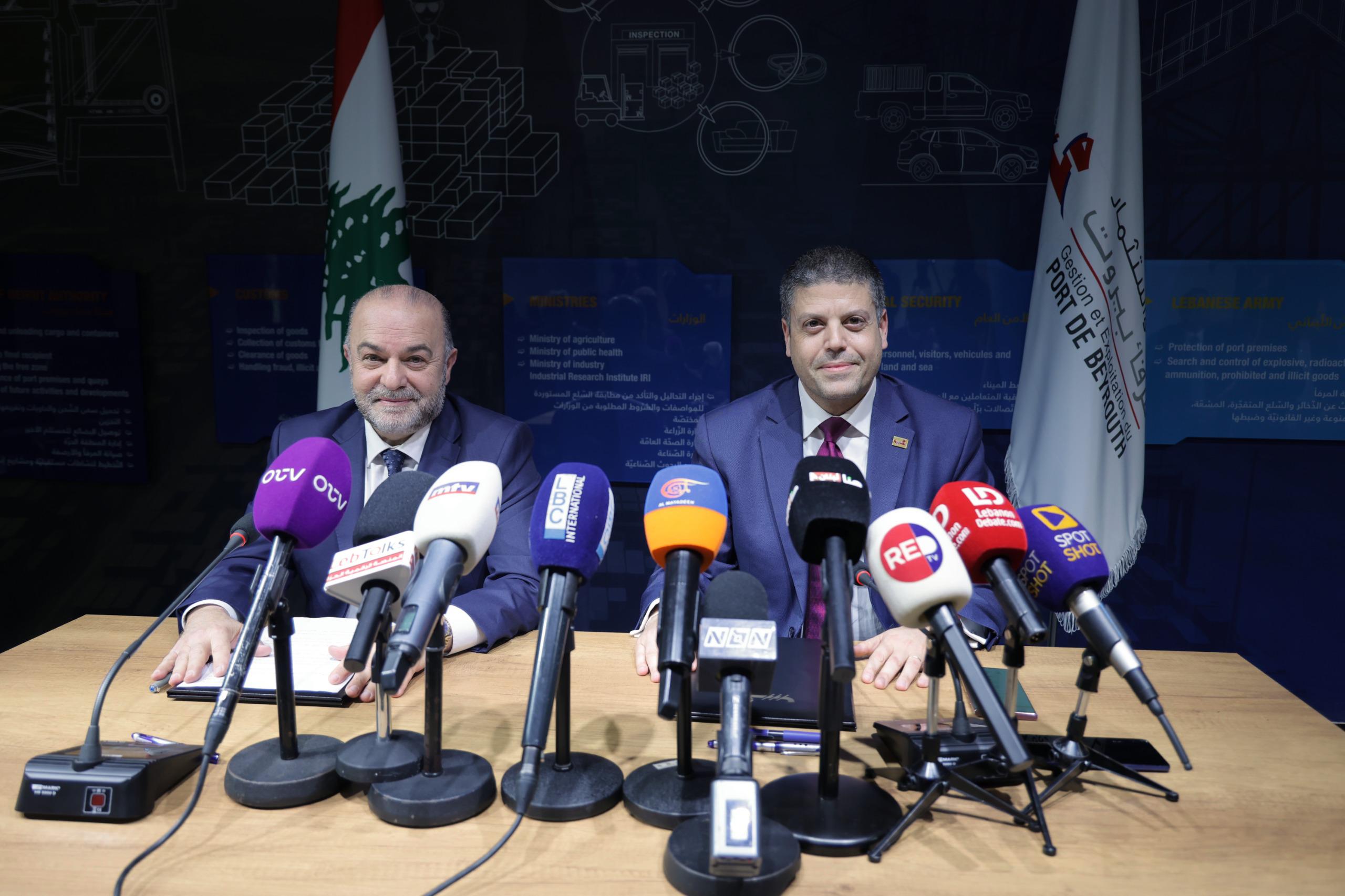 صورة المقالة