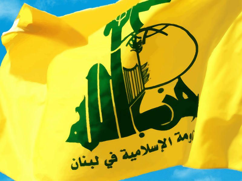 حزب الله يعزّي قطر بوفاة الشيخ حمد بن خليفة ويشيد بأدواره العربية ودعمه للبنان