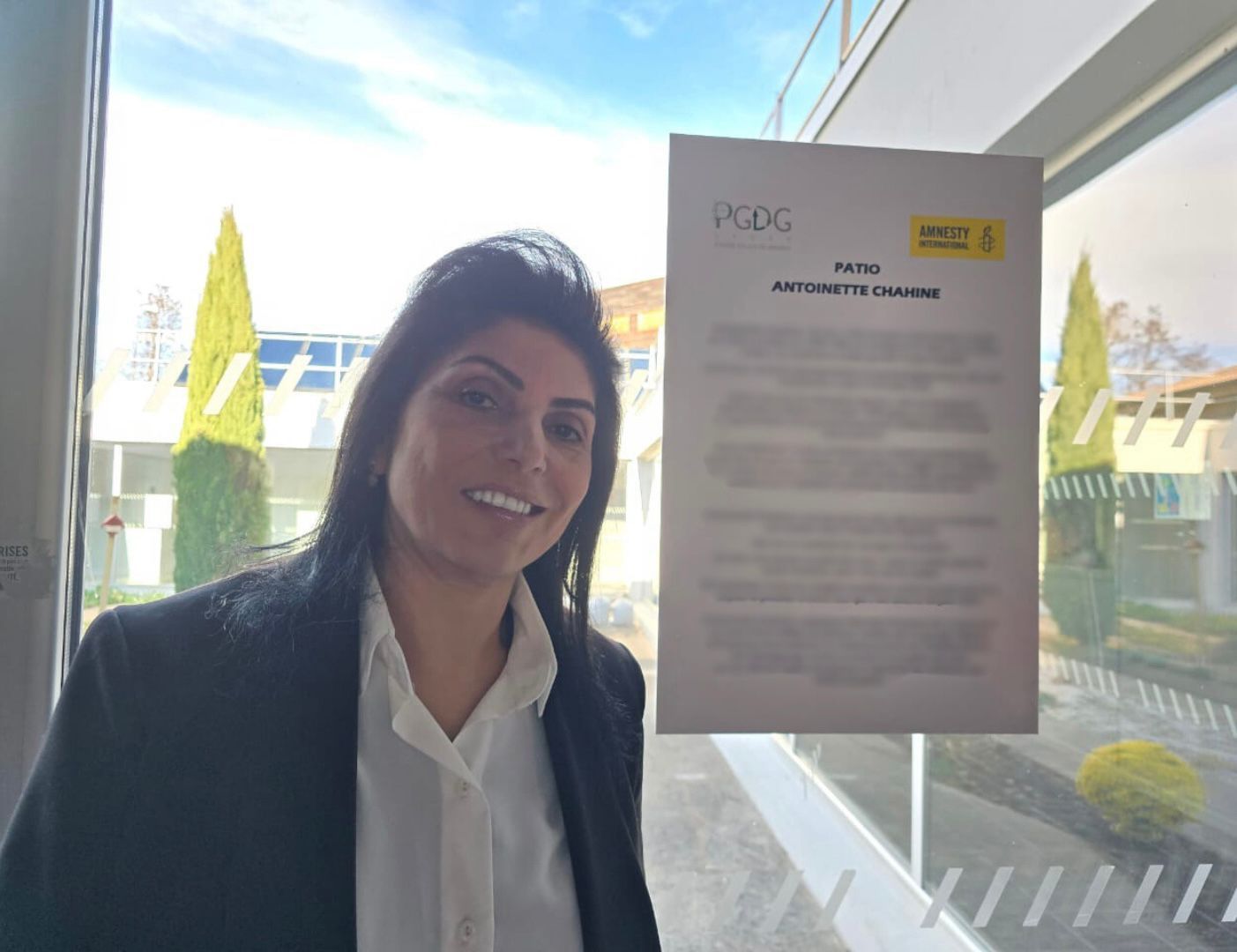 صورة المقالة