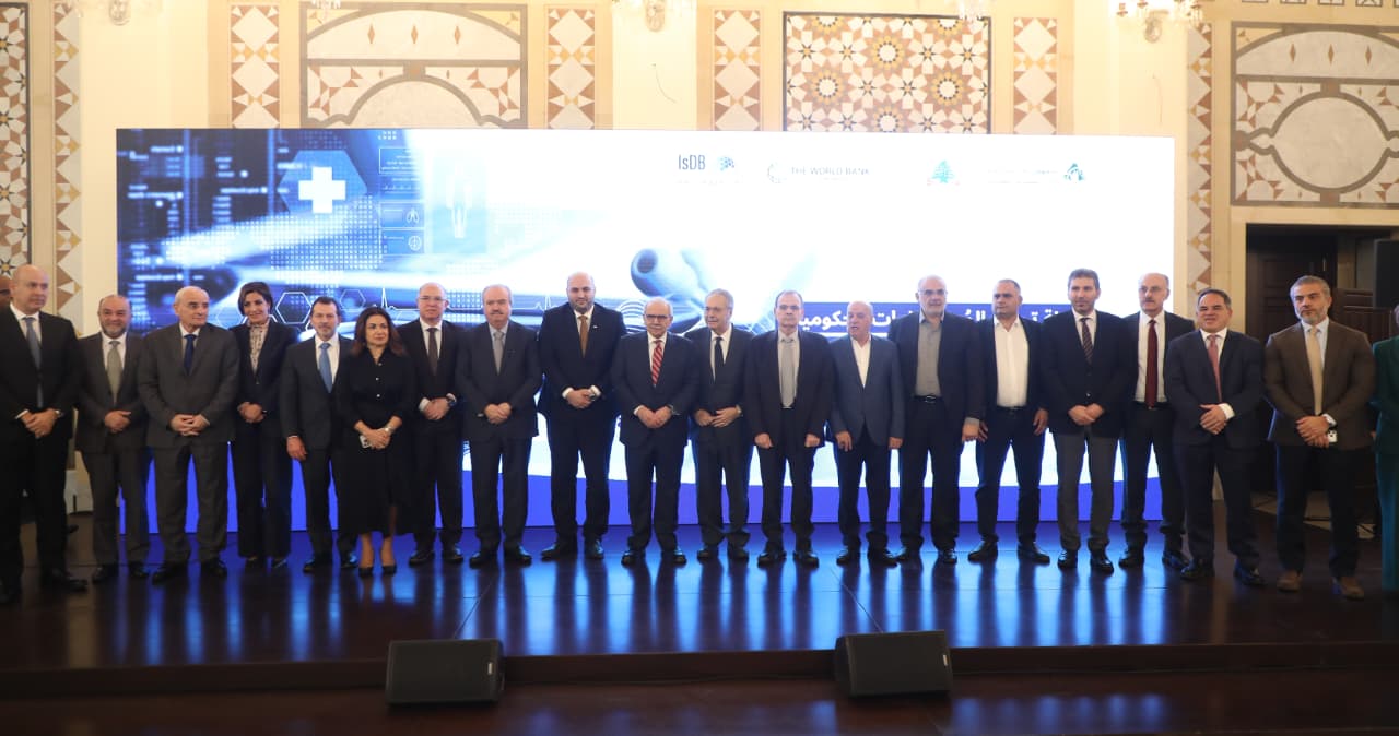 صورة المقالة