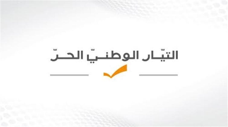 جو صدي في مرمى "التيار الوطني الحر": أنجز بدل مصادرة الإنجازات