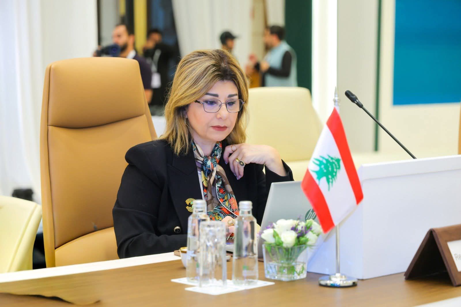 لبنان يشارك في اجتماعات مبادرة الشرق الأوسط الأخضر في جدة ويجدد التزامه البيئي