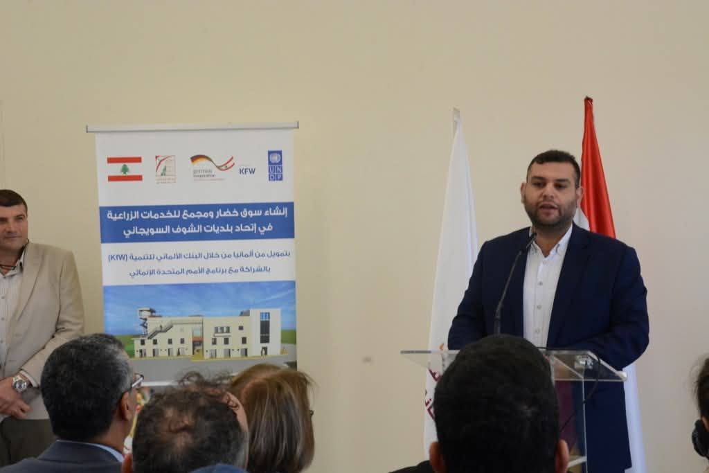 صورة المقالة