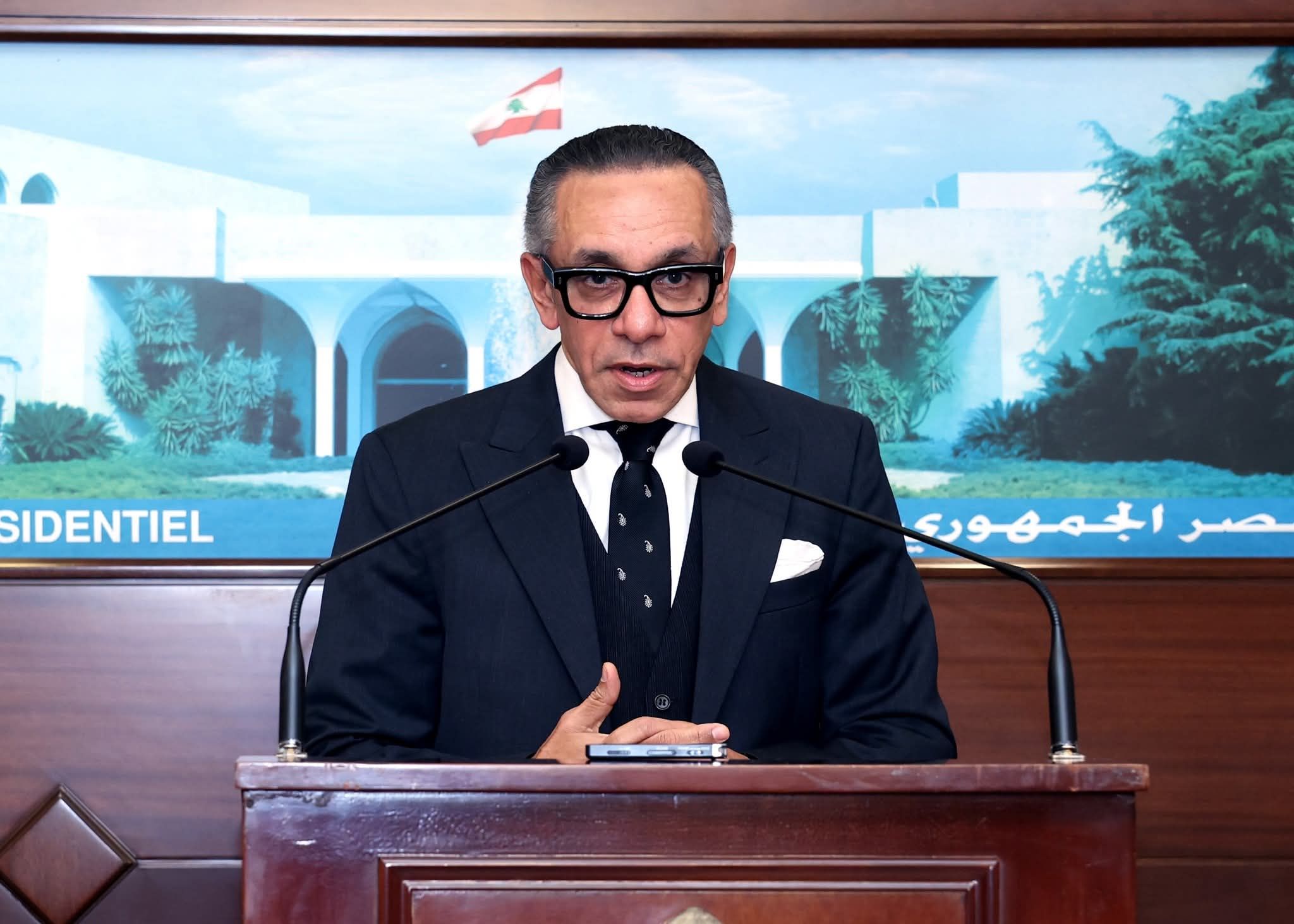 صورة المقالة