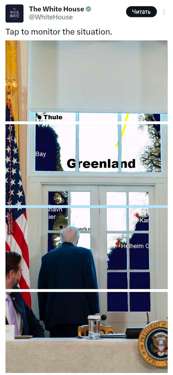 صورة المقالة