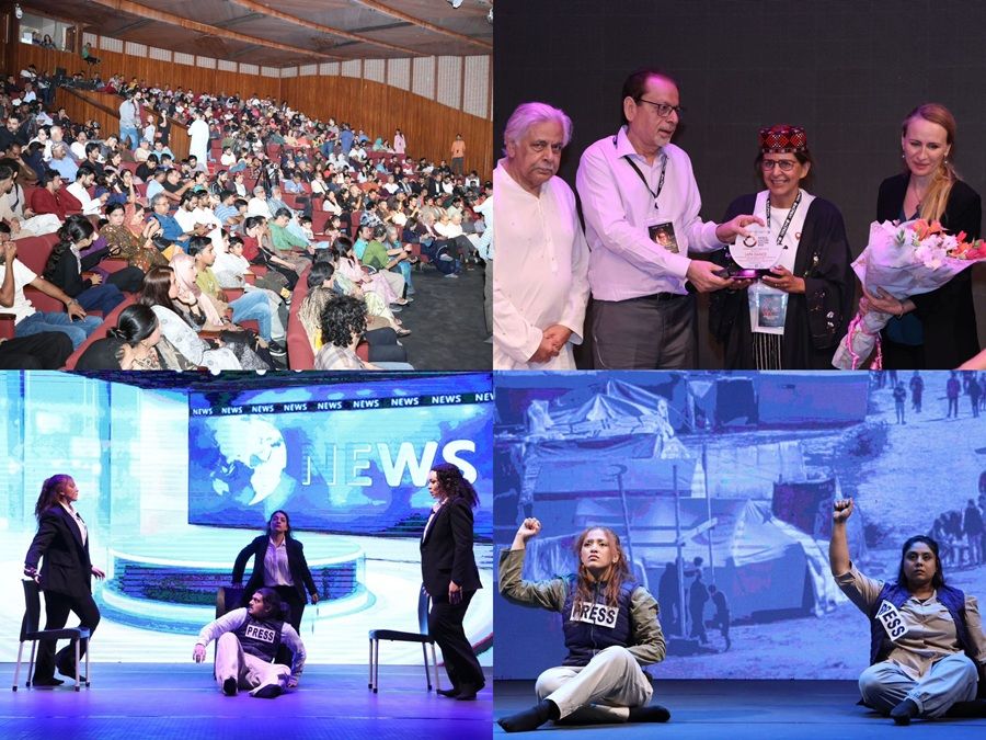 صورة المقالة