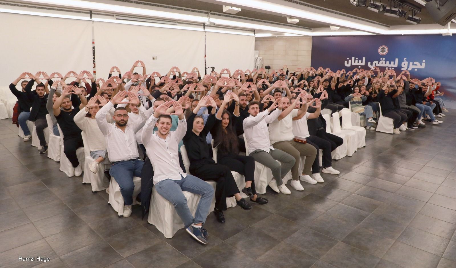 صورة المقالة