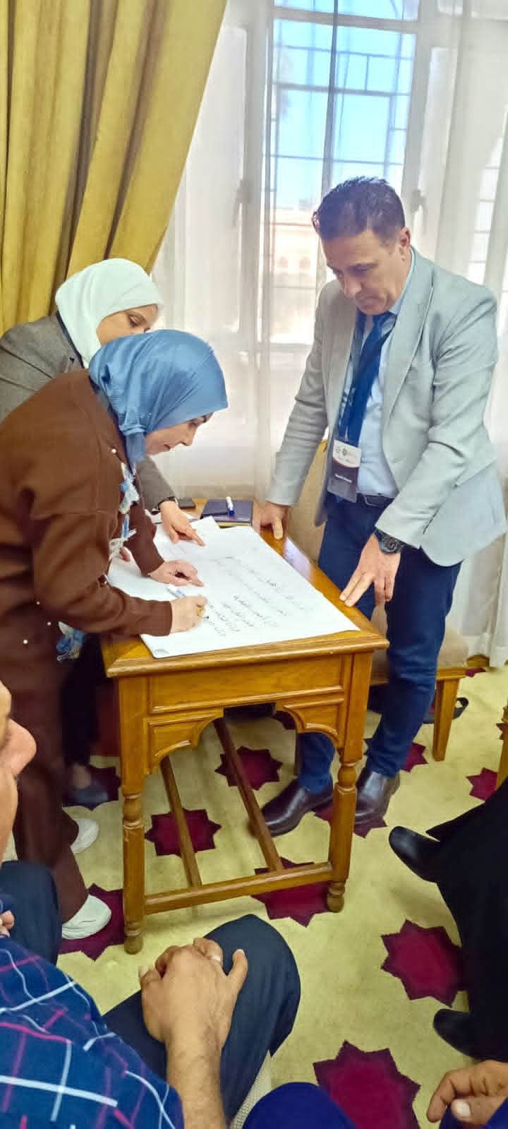 صورة المقالة